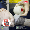 Rapp-it Bandage ชุดซ่อมท่อฉุกเฉินมาตรฐานสากล