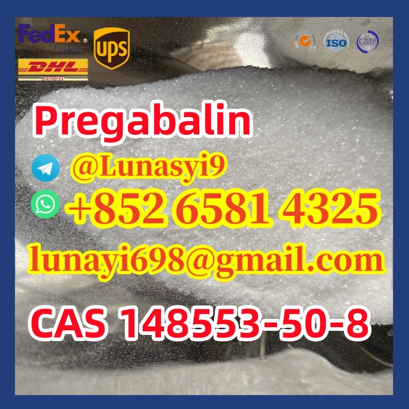 Pregabalin CAS 148553-50-8 รูปที่ 1