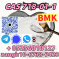 Factory Directly Supply 3-Oxo-4-Phenyl-Butyric Acid Ethyl Ester CAS 718-08-1 powder new bmk