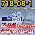3-OXO-4-PHENYL-BUTYRIC ACID ETHYL ESTER 718-08-1