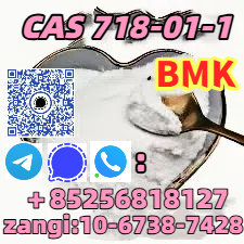 Factory Directly Supply 3-Oxo-4-Phenyl-Butyric Acid Ethyl Ester CAS 718-08-1 in Stock Fast Delivery รูปที่ 1