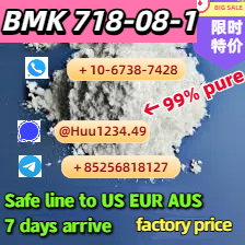Supply CAS 718-08-1 Powder Safe Delivery Glycidate Ethyl 3-Oxo-4-Phenylbutanoate New BMK รูปที่ 1