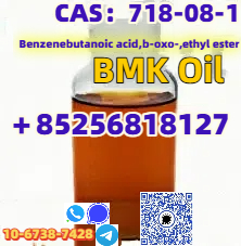 High Quality Organic Intermediate 718-08-1 White Powder รูปที่ 1