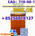 High Quality Organic Intermediate 718-08-1 White Powder