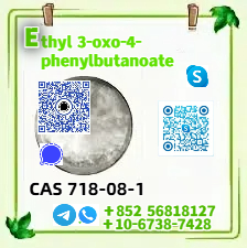 high purity liquid cas- 718-08-1 ethyl-3-oxo-4 phenylbutanoate รูปที่ 1