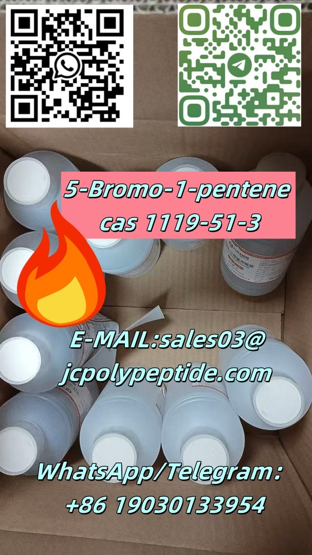 5-Bromo-1-pentene รูปที่ 1