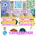 Ethyl 3-oxo-4-phenylbutanoate CAS 718-08-1 BMK Glycidate Oil