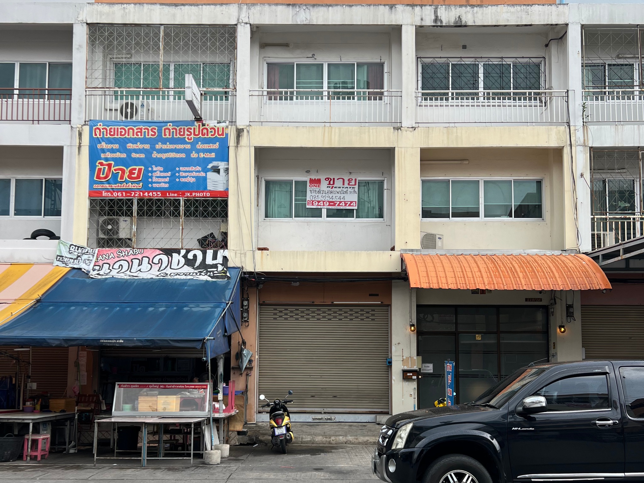 ขายอาคารพาณิชย์ 3.5 ชั้น ทำเลทอง ปากเกร็ด นนทบุรี ทำเลทอง ใจกลางตลาด หมู่บ้านเอ.อาร์.ที. สแควร์ ถ.สุขาประชาสรรค์ 3 รูปที่ 1