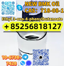 High Quality CAS 718-08-1 Bmk oil Ethyl 3-oxo-4-phenylbutanoate รูปที่ 1