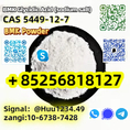 Hot sales CAS 5449-12-7 BMK Glycidic Acid (sodium salt) with high purity