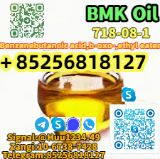 CAS 718-08-1 - Ethyl 3-oxo-4-phenylbutanoate New BMK Chemical รูปที่ 1