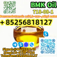 CAS 718-08-1 - Ethyl 3-oxo-4-phenylbutanoate New BMK Chemical