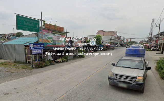  DSL-884 ต้องการขาย ที่ดิน ขายที่ดินทุ่งนา ต.คลองอุดมชลจร อ.เมืองฉะเชิงเทรา ฉะเชิงเทรา 24-2-82 ไร่ ราคา 41,998,500 บาท (1.7 ลบ./ไร่) ขนาดเท่ากับ 82 ตาราง-วา 2 งาน 24 ไร่  41998500 BAHT Good รูปที่ 1