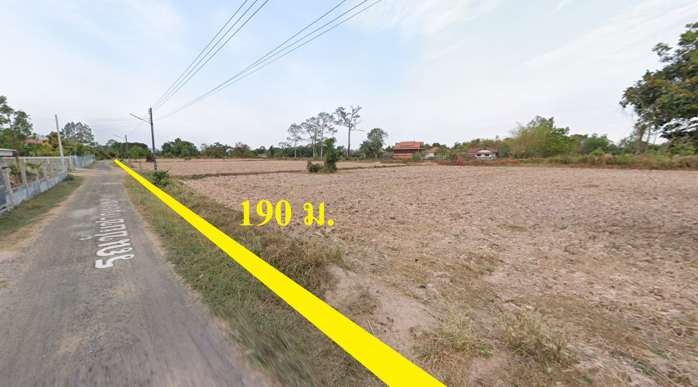 ขายที่ดินเปล่า 8-2-25 ไร่ ติดถนนหลัก 2ด้าน ใกล้สี่แยกสุวรรณภูมิ รูปที่ 1