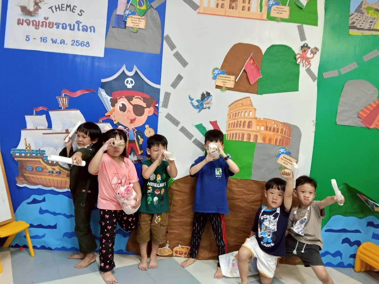Kinderleap โรงเรียนสอนพิเศษระดับอนุบาลถึงประถมต้น เสริมทักษะลูกน้อยก่อนเข้าเรียน รูปที่ 5