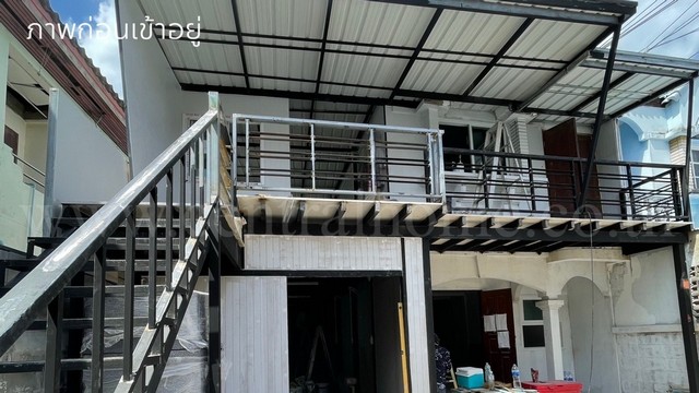 P1 ทาวน์เฮ้าส์ เลิศอุบล 4 - ซอย นาคนิวาส 48 ลาดพร้าว หลังริม รูปที่ 1