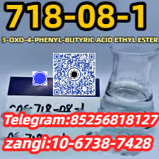 3-OXO-4-PHENYL-BUTYRIC ACID ETHYL ESTER 718-08-1 รูปที่ 1