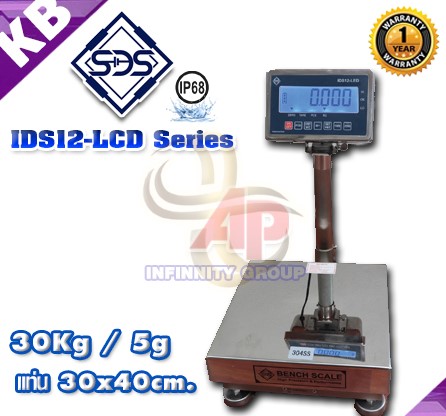 เครื่องชั่งดิจิตอลกันน้ำ 30kg ความละเอียด 5g แท่นชั่งขนาด 30x40cm. ยี่ห้อ SDS รุ่น IDS12-LCD Series รูปที่ 1