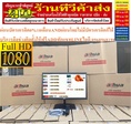MONITOR (จอมอนิเตอร์) DAHUA LM22-B200S - 21.45 INCH VA FHD 100Hzสินค้าใหม่ๆต้องสั่งเบิกจากศูนย์แท้ๆ100%PREORDERฟรีSOUNDBARลำโพงบูลทูธพกพา