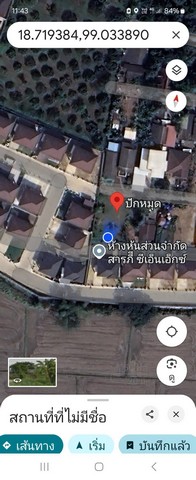 ขายที่ดินถมแล้วติดหมู่บ้านกาญกนก 15  ยางเนิ้ง อำเภอสารภี จังหวัดเชียงใหม่ เนื้อที่ 130  ตรว. รูปที่ 1