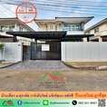 รีโนเวทใหม่ขายถูกสุด5.99ล้าน บ้านเดี่ยว54ตรว. ม.ศุภาลัย การ์เด้นวิลล์ แจ้งวัฒนะ-หลักสี่ แต่งสวยต่อเติมครบ
