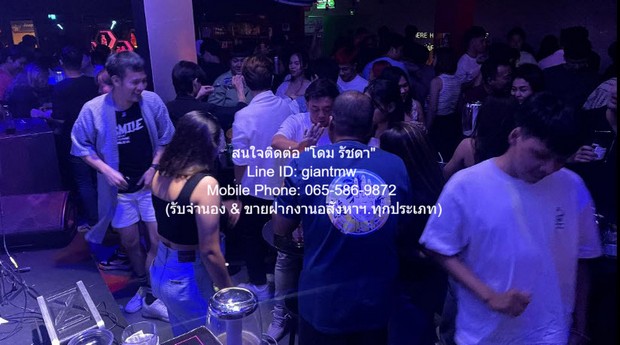 อาคารพาณิชย์ฯ เซ้งร้านอาหาร (เหล้า) พร้อมอุปกรณ์ ถนนข้าวสาร ขนาด 70 โต๊ะ รองรับได้ 350 คน ราคา 3 ล้านบาท ใกล้กับ วัดชนะสงคราม 2000000 บาท. 6BR6BR พ.ท. 45 ตารางวา 0 Ngan 0 Rai ทรัพย์ดีๆ รูปที่ 1