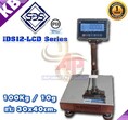 เครื่องชั่งดิจิตอลกันน้ำ 100kg ความละเอียด 10g แท่นชั่งขนาด 30x40cm. ยี่ห้อ SDS รุ่น IDS12-LCD Series