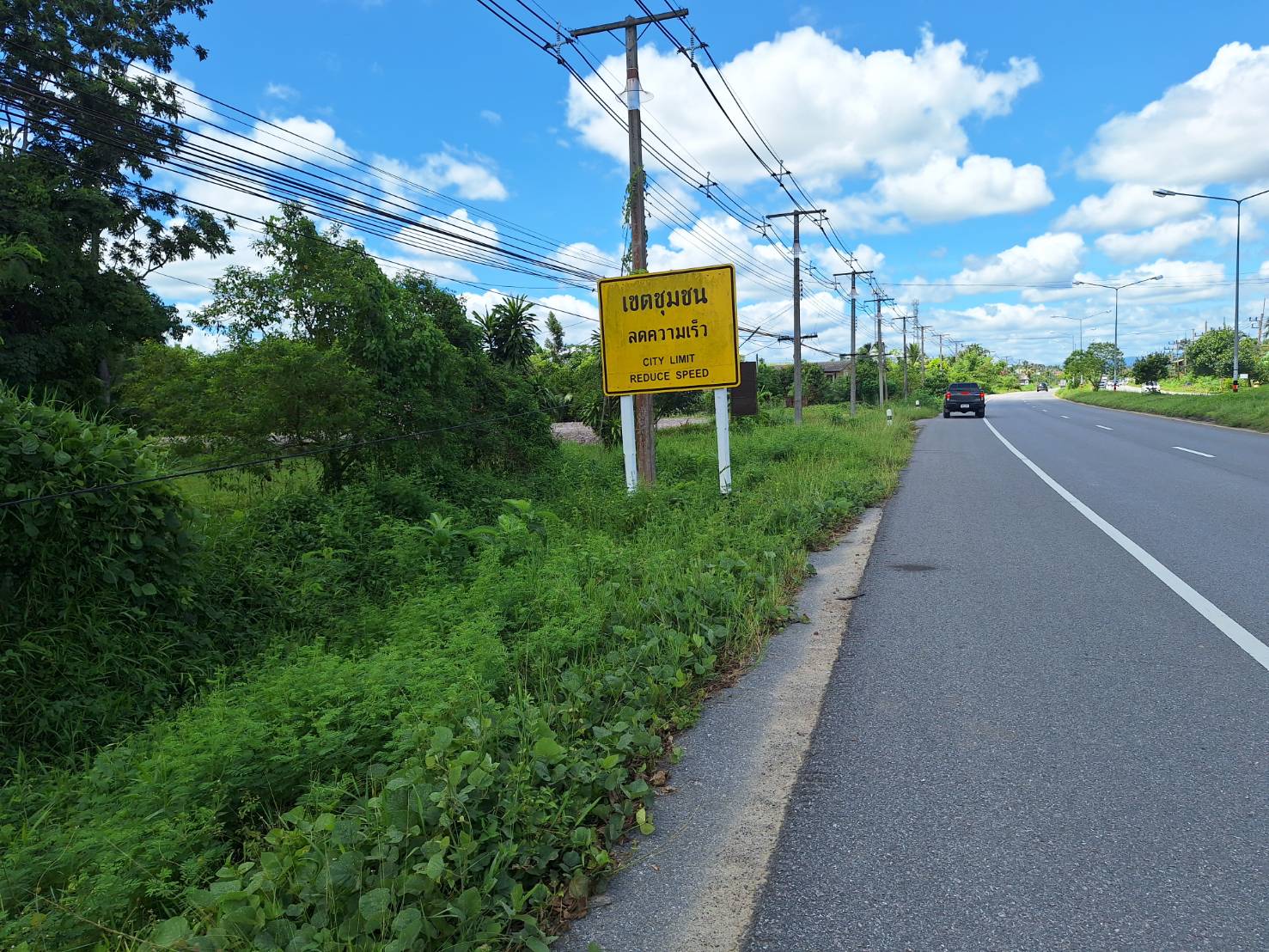 ขาย ที่ดินถมแล้ว ติดถนนใหญ่ 2 ด้าน บนสายเศรษฐกิจ จะนะ–นาทวี  รูปที่ 1