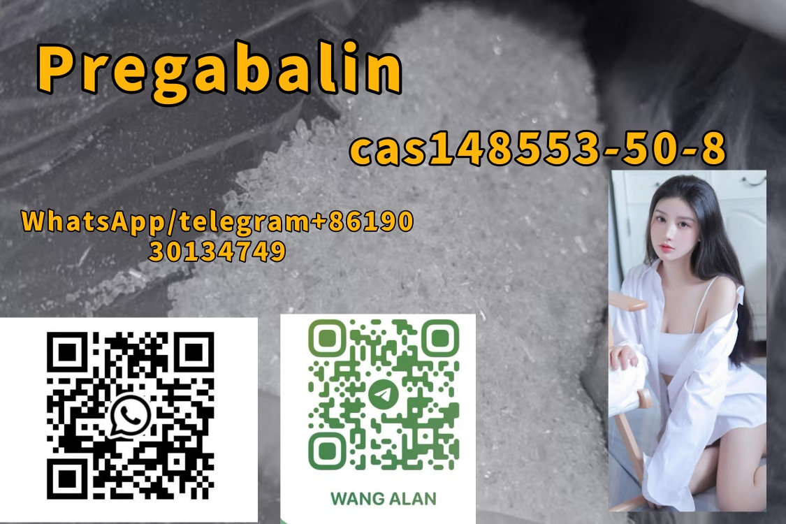 2025 CAS 148553-50-8 Pregabalin White powder รูปที่ 1