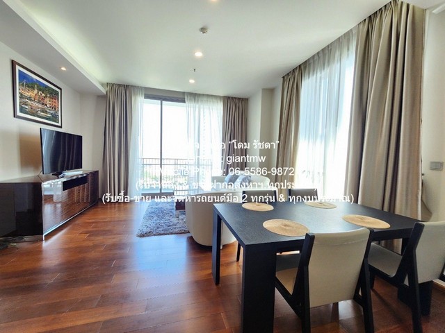 condo ควอทโทร บาย แสนสิริ Quattro by Sansiri 2 ห้องนอน 2 BATHROOM 92 ตารางเมตร 75000 B.   ซื้อไว้มีแต่กำไร กรุงเทพ รูปที่ 1
