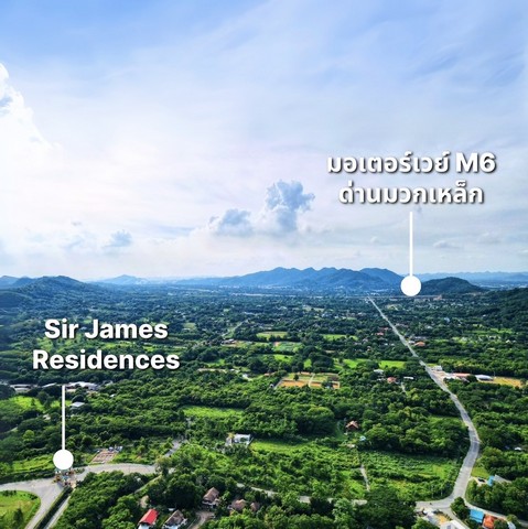 ขายที่ดินบนเนินเขาในโครงการสนามกอล์ฟเซอร์เจมส์สระบุรี วิวหายาก อ.มวกเหล็ก จ.สระบุรี 0934415691 รูปที่ 1