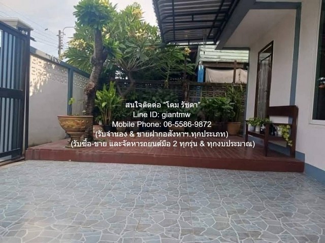 บ้าน ขายบ้านเดี่ยว 2 ชั้น ซ.นนทบุรี 8 อ.เมือง จ.นนทบุรี 46 ตร.ว. 4 น 3 น้ำ 3 จอดรถ 4BEDROOM3Bathroom 46 ตร.ว. 0 ngan 0 Rai 5500000 บาท. ใกล้ ถนนเลี่ยงเมืองนนบุรี ราคานี้คุ้มมาก นนทบุรี    รูปที่ 1