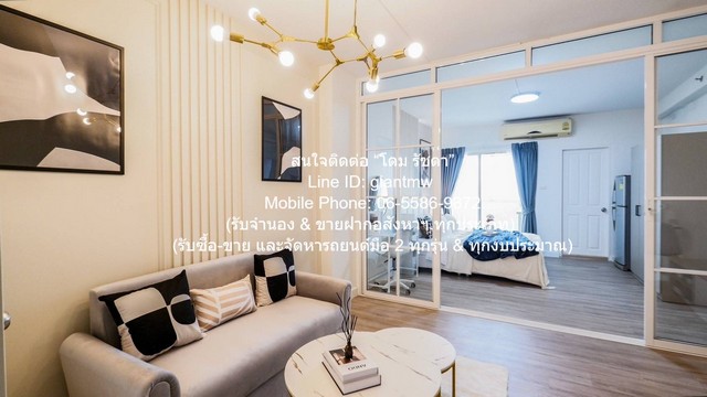 ต้องการขาย คอนโดฯ ศุภาลัย ปาร์ค ศรีนครินทร์ 37SQ.METER 1650000 THB ใกล้ ถ.ศรีนครินทร์ เท่าทุน รูปที่ 1