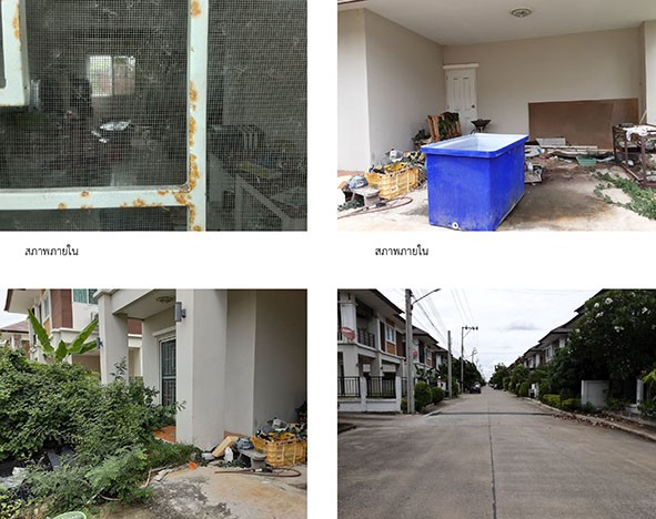 ขายบ้านเดี่ยวมือสอง อำเภอบางบัวทอง นนทบุรี โครงการ เติมรัก 4 รูปที่ 1
