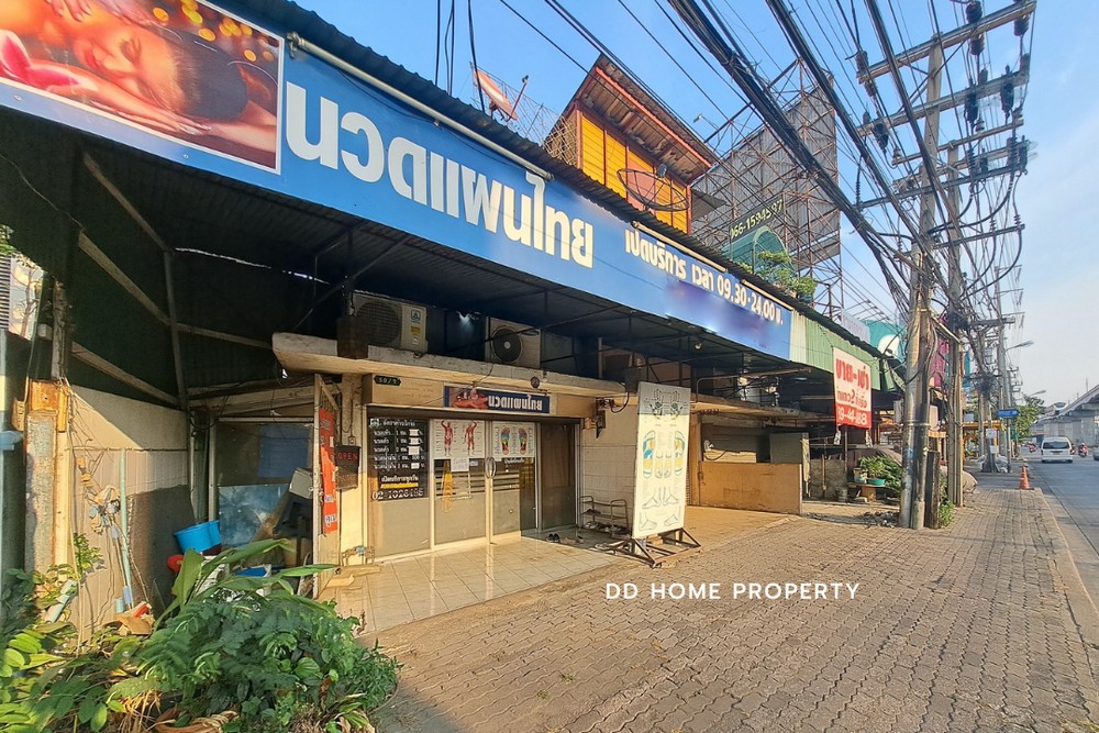 ขายอาคารพาณิชย์ติดถนนติวานนท์ ติดการไฟฟ้านครหลวงเขตนนทบุรี (DD002039) รูปที่ 2