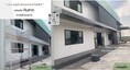 ตกแต่งอาคาร-บ้านให้น่าอยู่-ทันสมัย ด้วยโทน “สีซิลเวอร์” 