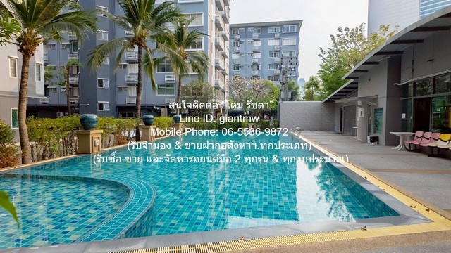 condominium Supalai City Home Ratchada 10 30 ตรม 1750000 บาท. ไม่ไกลจาก MRT ศูนย์วัฒนธรรม Good เป็นคอนโดหรูพร้อมอยู่ มีการตกแต่งภายในเพิ่มเติมได้แบบเรียบหรู และมีทำเลสวยสามารถมองเห็นวิวเมือง พร้อมพื้นที่ส่วนกลาง และสิ่งอำนวยความสะดวกครบครัน ทั้งสระว่ รูปที่ 1