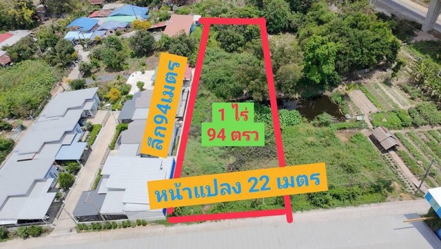 ขายที่ดินติดทางด่วน ทำเลทอง! เหมาะสำหรับสร้างบ้านขาย พัฒนาโครงการจัดสรร ต.หนองปลาไหล อ.เมือง จ.สระบุรี รูปที่ 1