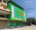 บริการตกแต่งหน้าร้าน-ตึกแถว ให้โดดเด่นทันสมัย