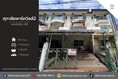 ขายหมู่บ้านศุภาลัยพาร์ควิลล์2 พหลโยธิน48 (DD002038)