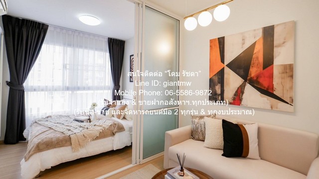 CONDOMINIUM พลัม คอนโด บางแค Plum Condo Bangkae ไม่ไกลจาก ถนนพุทธมณฑล สาย 2 1350000 thb 1 ห้องนอน 23 SQ.M. ราคางาม เป็นคอนโดหรูพร้อมอยู่ มีการตกแต่งภายในเพิ่มเติมได้แบบเรียบหรู และมีทำเลสวยสามารถมองเห็นวิวเมือง พร้อมพื้นที่ส่วนกลาง และสิ่งอำนวยความสะ รูปที่ 1