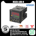 H5CX-L8D-N Timers Omron ทามเมอร์ 