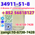 Buy Manufacturer High Quality Cas 34911-51-8 2-bromo-3'-chloropropiophen With Safe Delivery
