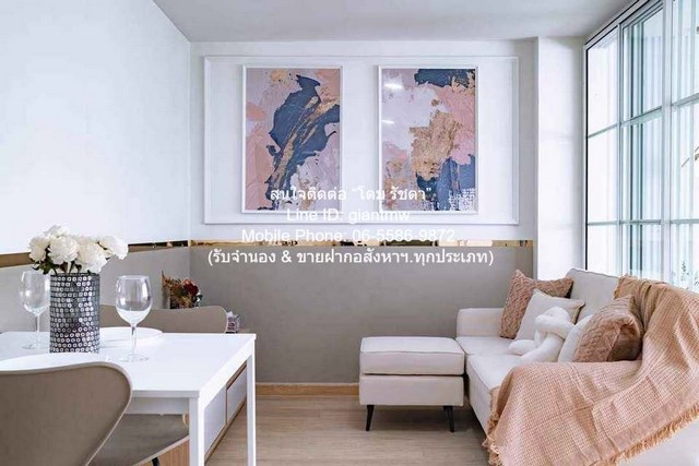 CONDOMINIUM Lumpini Center Happyland ลุมพินี เซ็นเตอร์ แฮปปี้แลนด์ 36 SQ.METER 1Bedroom   โครตถูก รูปที่ 1