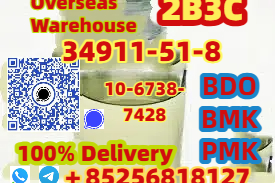 2B3C Overseas Warehouse 34911-51-8 100% Delivery BDO BMK PMK รูปที่ 1