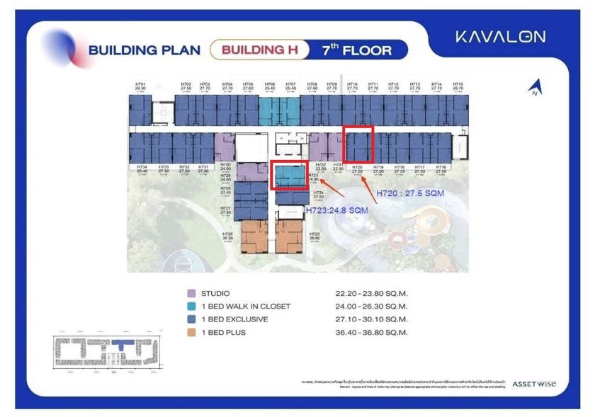 CM04292 ขายดาวน์  บวกน้อยสุด คอนโด เควาลอน KAVALON Condominium คอนโดมิเนียม ติดรั้วมหาวิทยาลัยกรุงเทพ รูปที่ 1