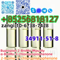 Buy Wholesale 2-Bromo-3'-chloropropiophenone CAS 34911-51-8