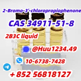 2-Bromo-3'-chloropropiophenone CAS 34911-51-8