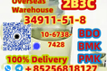 2b3c liquid cas 34911518 eu BDO BMK PMK warehouses