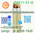 cas 34911-51-8 2-Bromo-3'-chloropropiophenone
